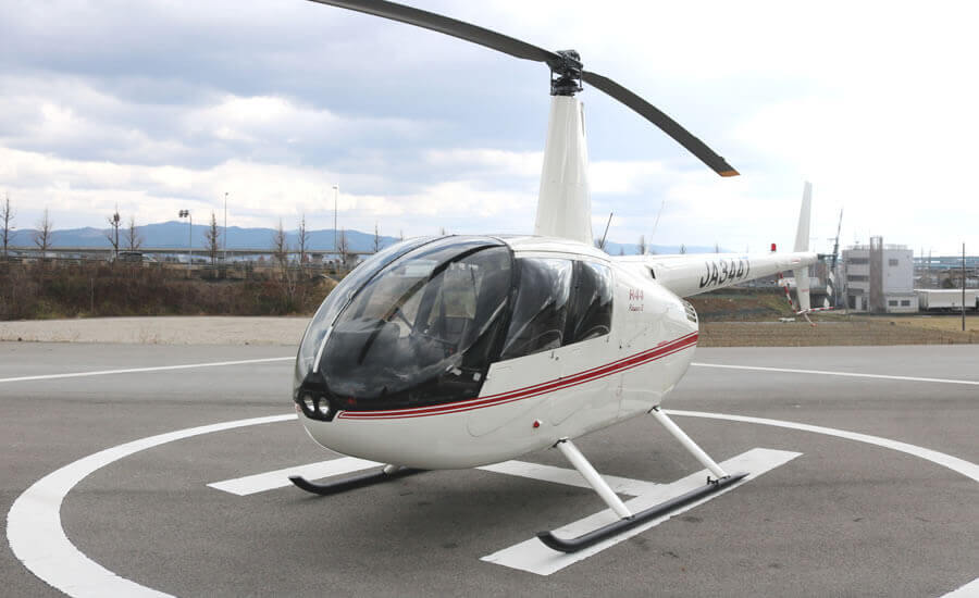 国内最安値 ヘリコプター免許 パイロット養成学校 Lccヘリコプター プライベートジェットでどこ行く Skyking スカイキング