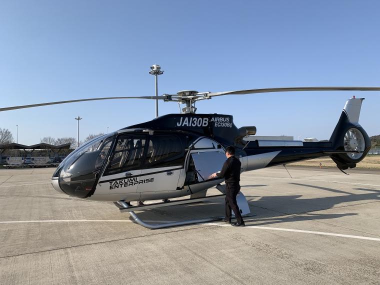 Lccヘリコプター プライベートジェットでどこ行く Skyking スカイキング