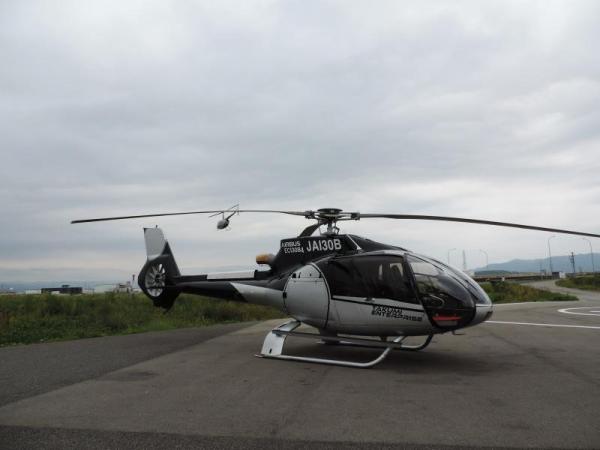 京都市内から宮津へ ヘリコプター クルーザーチャーター お知らせ Lccヘリコプター プライベート ジェットでどこ行く Skyking スカイキング