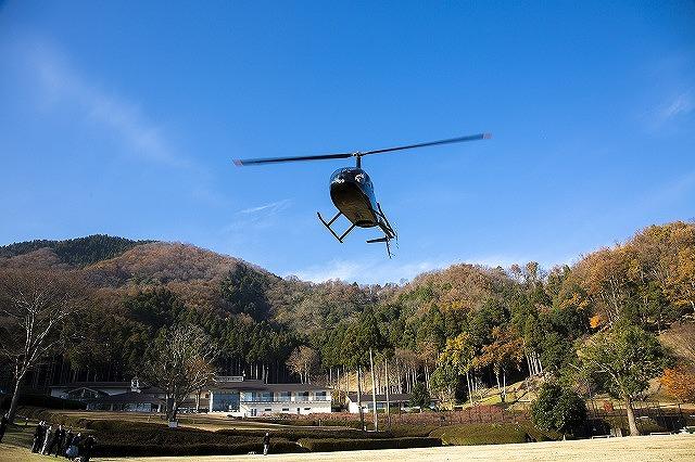 ヘリで行ける奥琵琶湖のプライベートホテル ロテル デュ ラク ニュース Lccヘリコプター プライベート ジェットでどこ行く Skyking スカイキング