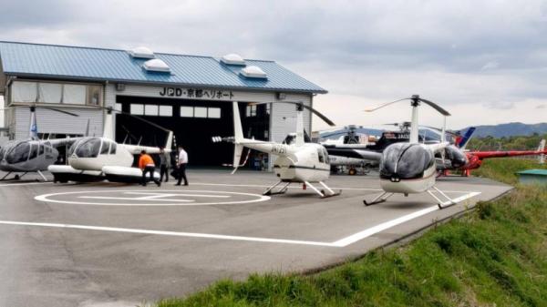 ヘリでしか行けない高級鮨 鮨裕禅 さんに 京都から行く ヘリ日帰り往復プラン 特集 Lccヘリコプター プライベート ジェットでどこ行く Skyking スカイキング